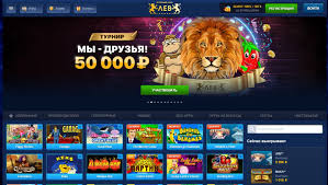 LEV Online Casino — комплексный опыт онлайн-игр на ПК